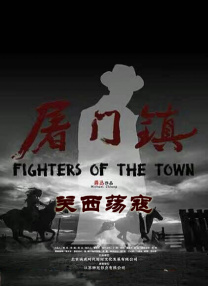 三级a做爰视频120秒